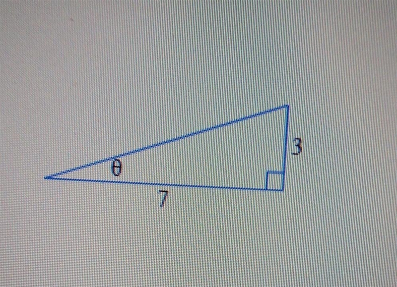 Find sinθ, where θ is the angle shown.Give an exact value, not a decimal approximation-example-1