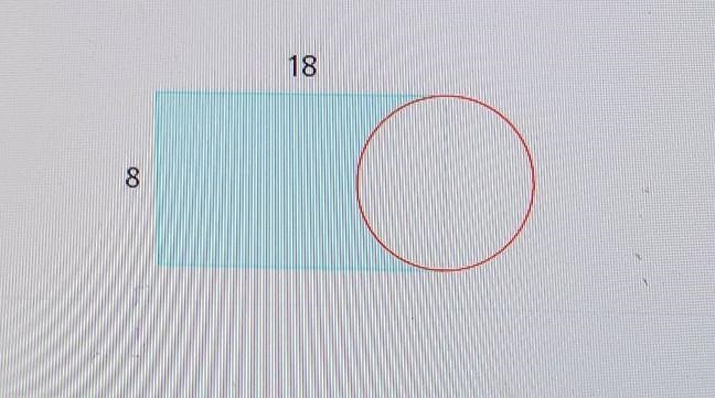 Find the area of the shaded figure below round your answer to one decimal place-example-1