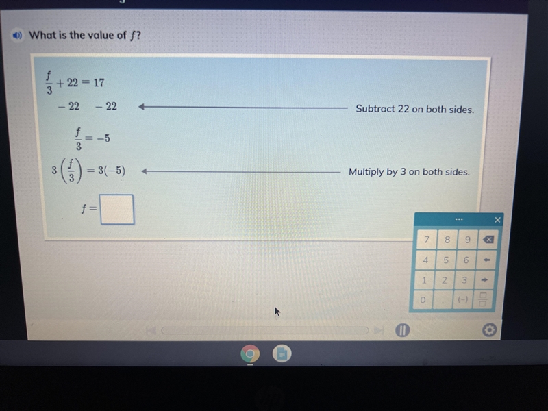 What is the value of F-example-1