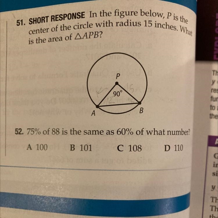 51. SHORT RESPONSE In the figure below, P is the center of the circle with radius-example-1