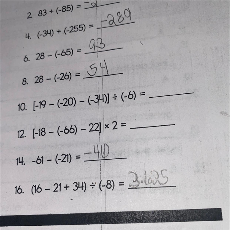 I NEED HELP WITH QUESTIONS 10 - 12-example-1