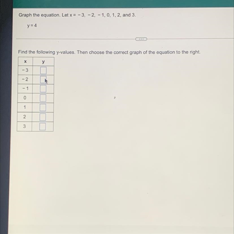 Need help asap please-example-1