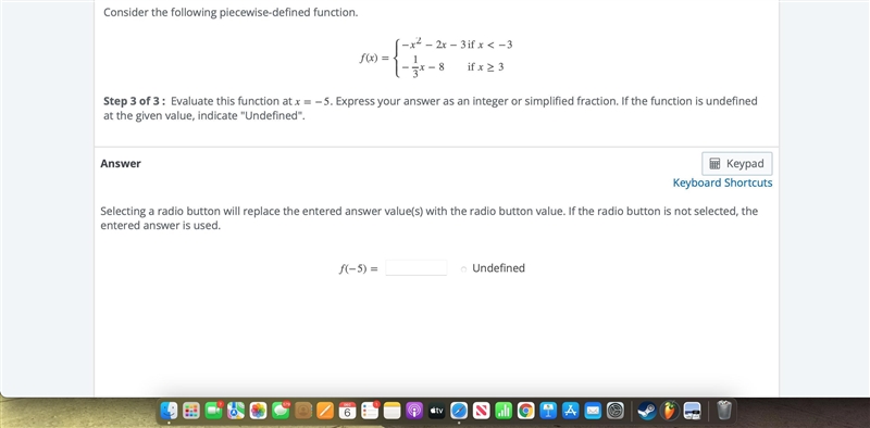 Evaluate this function at x=−5. Express your answer as an integer or simplified fraction-example-1