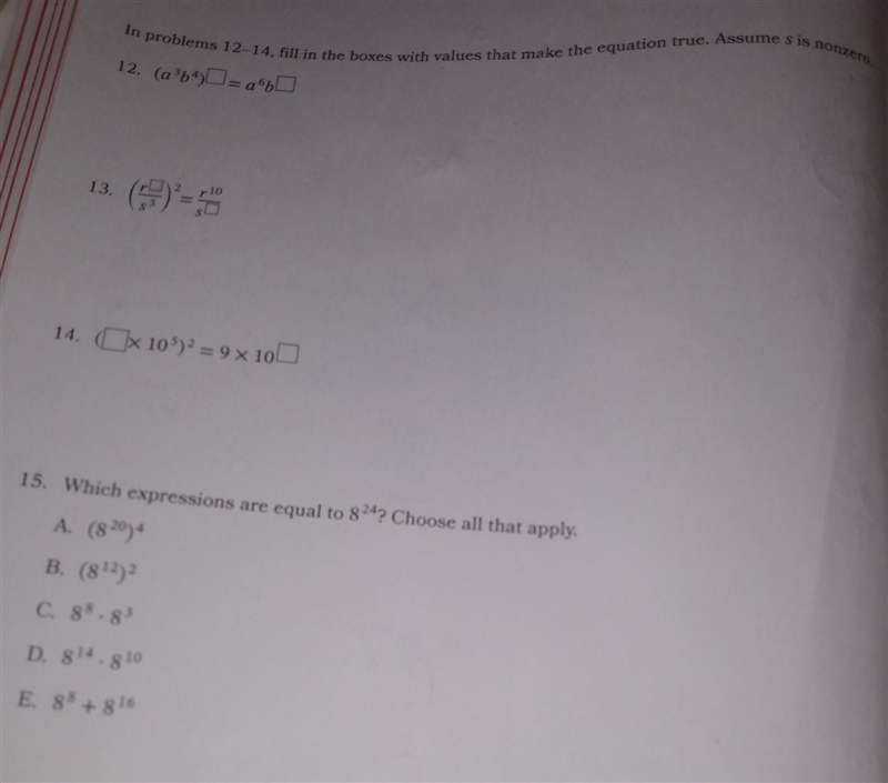 Can someone help me out on this? I'm confused on what to do on this page. Can someone-example-1