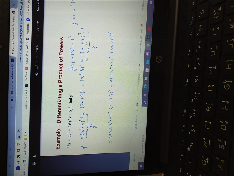 If y=(x^2-4)^5(3x+4)^4-example-1