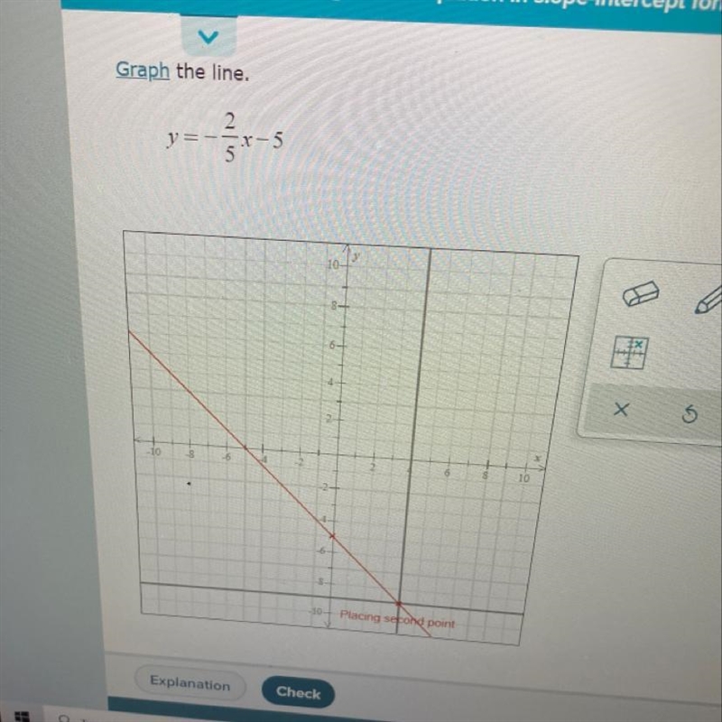 I am trying to place the second point at 12.5. My graph only extend to -10.-example-1