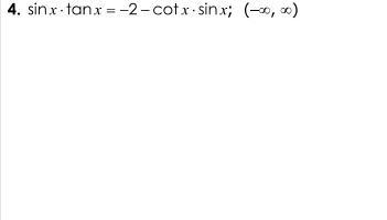 "Solve for all values of x on the given intervals. Write all answer in radians-example-1