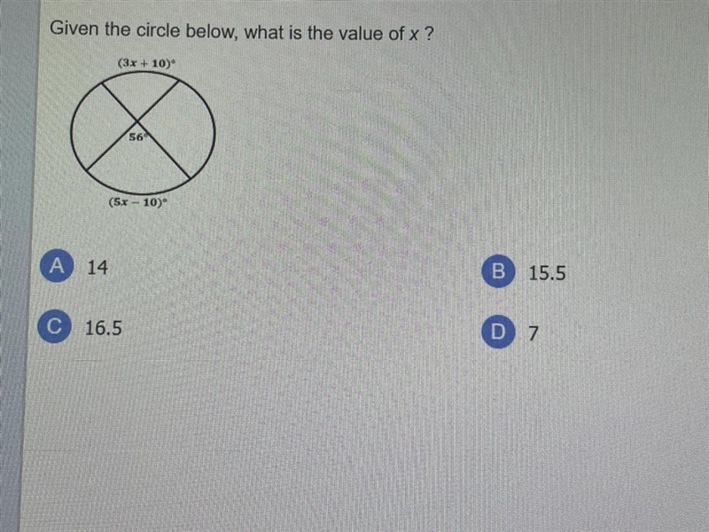 Arc and sector area question please help-example-1