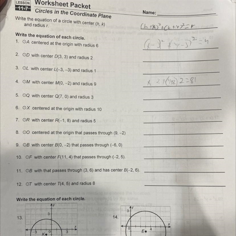 Circles on a coordinate plane-example-1