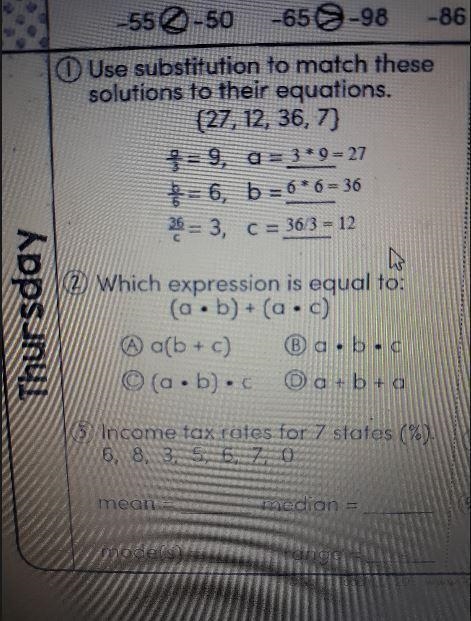 Which expression is equal to: problem #2 will send image-example-1