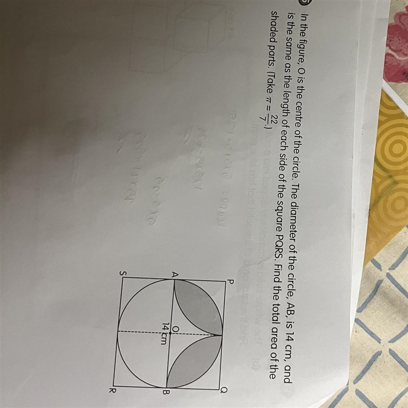 15 In the figure, O is the centre of the circle. The diameter of the circle, AB, is-example-1