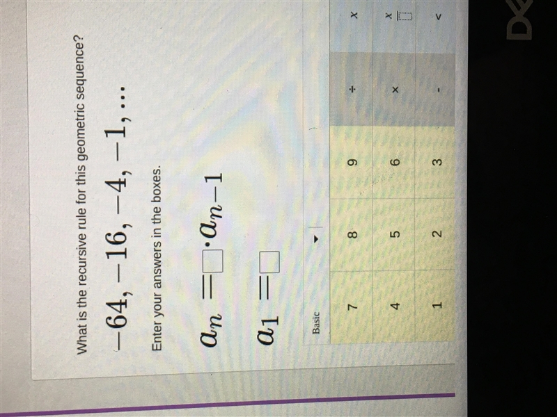 What is the reclusive rule for this geometric sequence? -64, -16, -4, -1-example-1