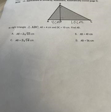 Applications of sinity Asement, Aistomatically scared (page 4)Aусто10cmin right triangle-example-1