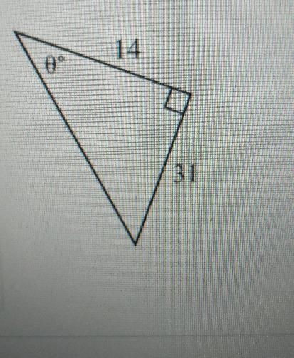 I need help with math problemEvaluate the value of theta.-example-1