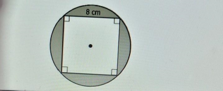 Find the area of the shaded region. Round to the nearest hundredth where necessary-example-1