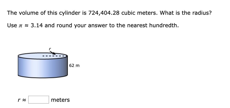 For IXL! Please help.-example-1