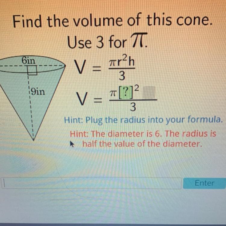 Math help ASAP please-example-1