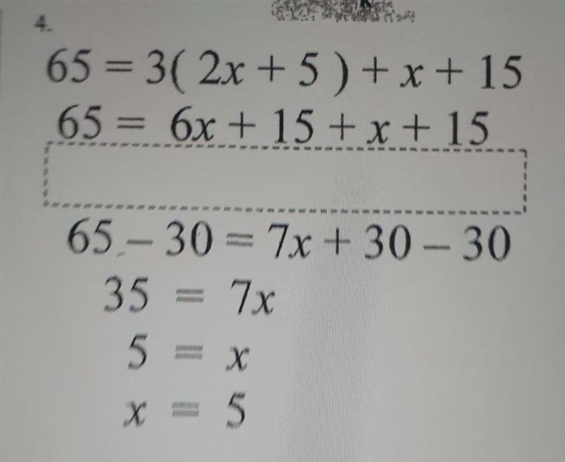 look at step by step solution shown below and fill in the missing stepthe solution-example-1