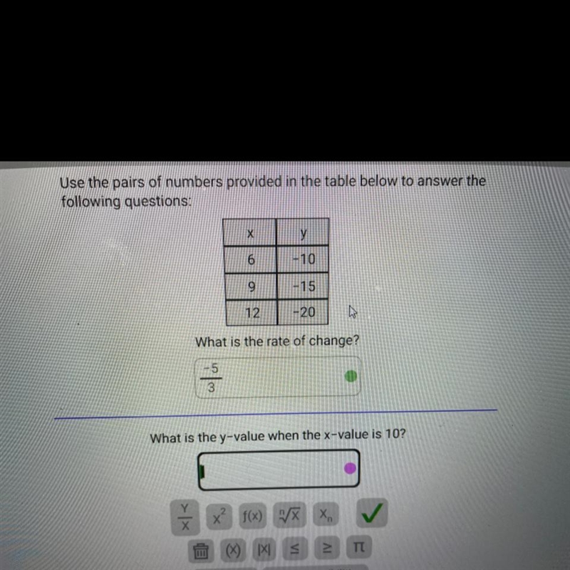 Can someone help me with this?-example-1