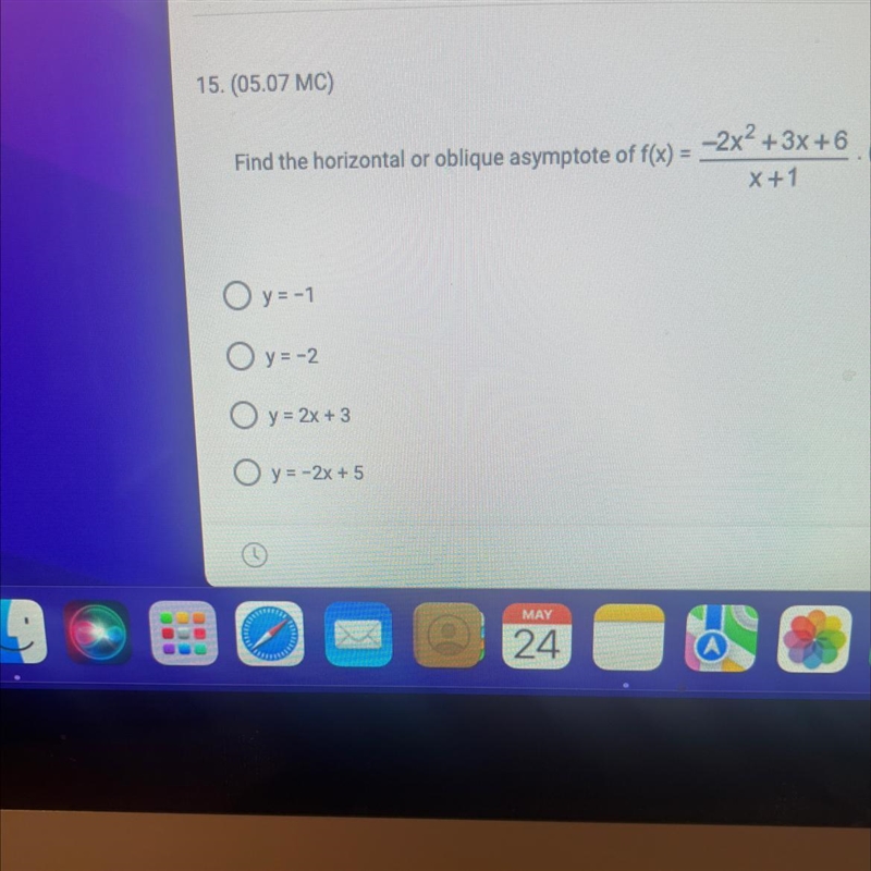 15. (05.07 MC)Find the horizontal or oblique asymptote of f(x) =-example-1