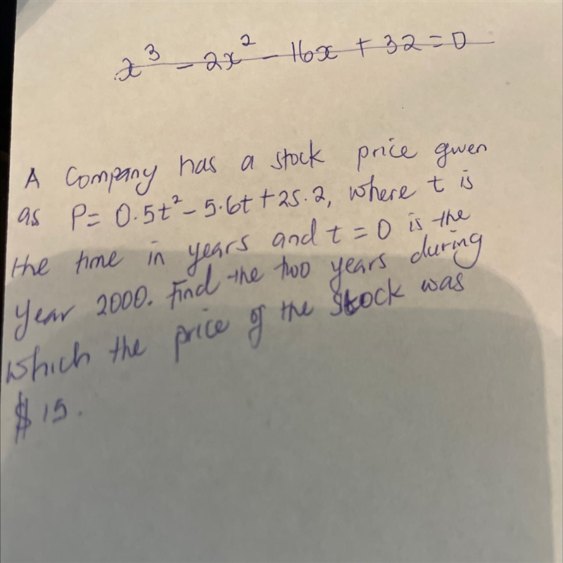 Find two years during which the price of the stock was $15-example-1