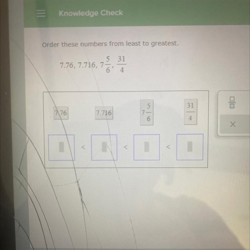 Order these numbers from least to greatest.5 317.76, 7.716, 7-6 4DO531음.2767.71664ХA-example-1