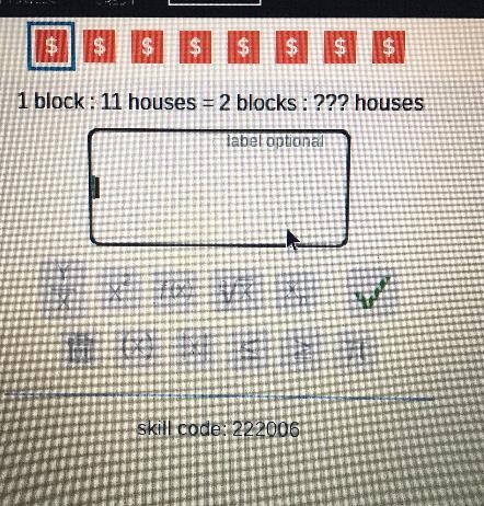 1 block: 11 houses = 2 blocks : ??? houses-example-1