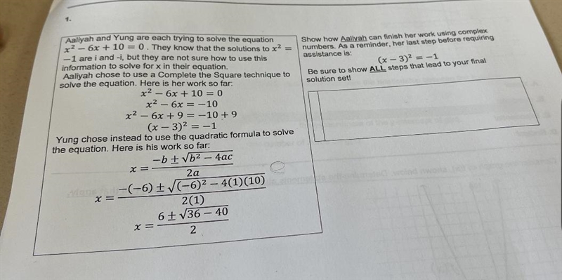 Show how Aaliyah can finish her work using complexnumbers. As a reminder, her last-example-1