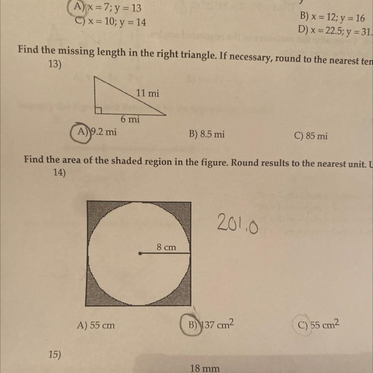 Number 14. Need help finding the area of the shaded area. Forgot how to solve it. Please-example-1