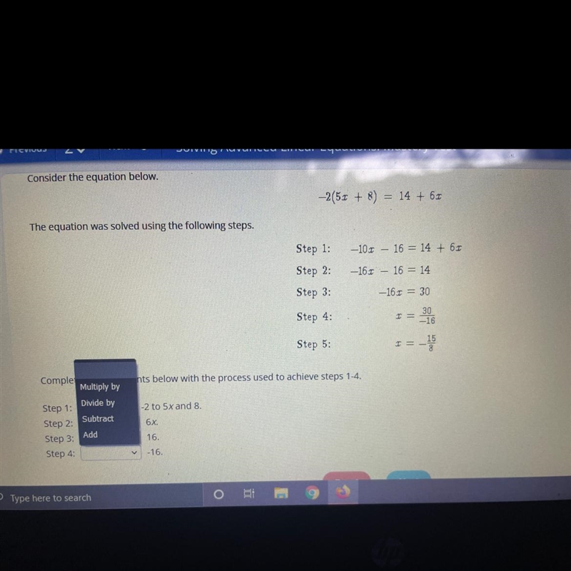 Please help me with this timed practice problem.The first step have different options-example-1