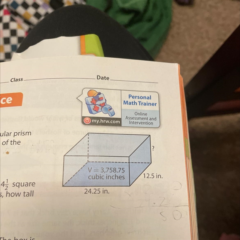 3. Jala has an aquarium in the shape of a rectangular prism with the dimensions shown-example-1