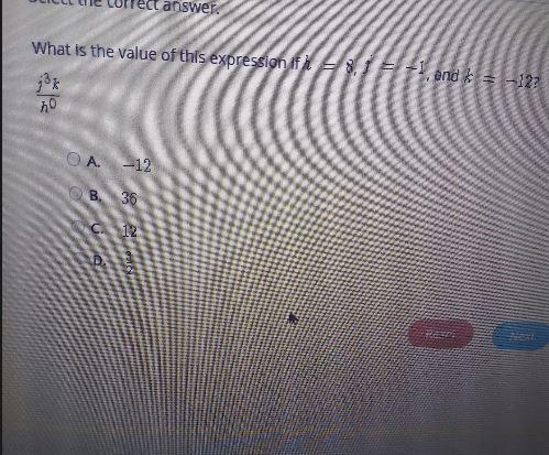 Select the correct answer. What is the value of this expression if h = 8, j = -1, and-example-1