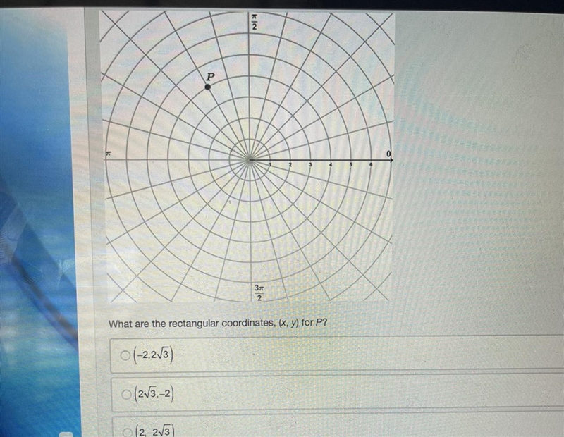 Hello! What are the rectangular coordinates for (x,y) for P?-example-1