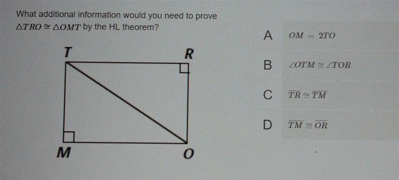 POSSIBLE POIN What additional information would you need to prove ATRO AOMT by the-example-1