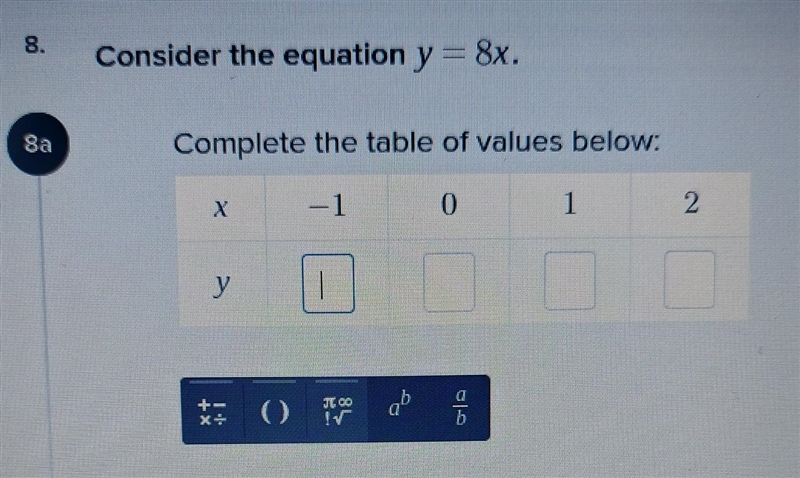 Please answer quickly ​-example-1