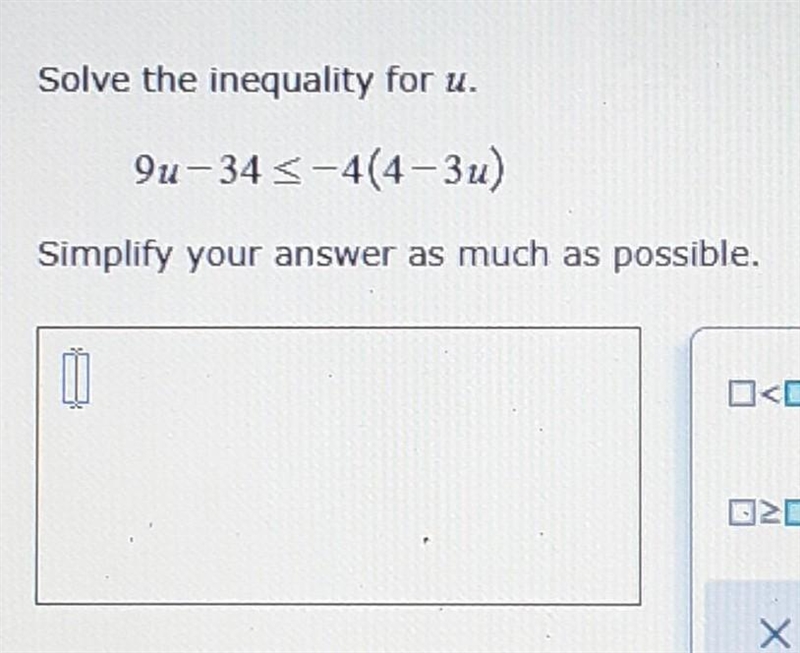 I'm confused with this problem, I forgot how to do these types awhile ago, can you-example-1