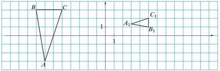 Two similar triangles are drawn in the coordinate plane: ΔABC and ΔA1B1C11) Calculate-example-1