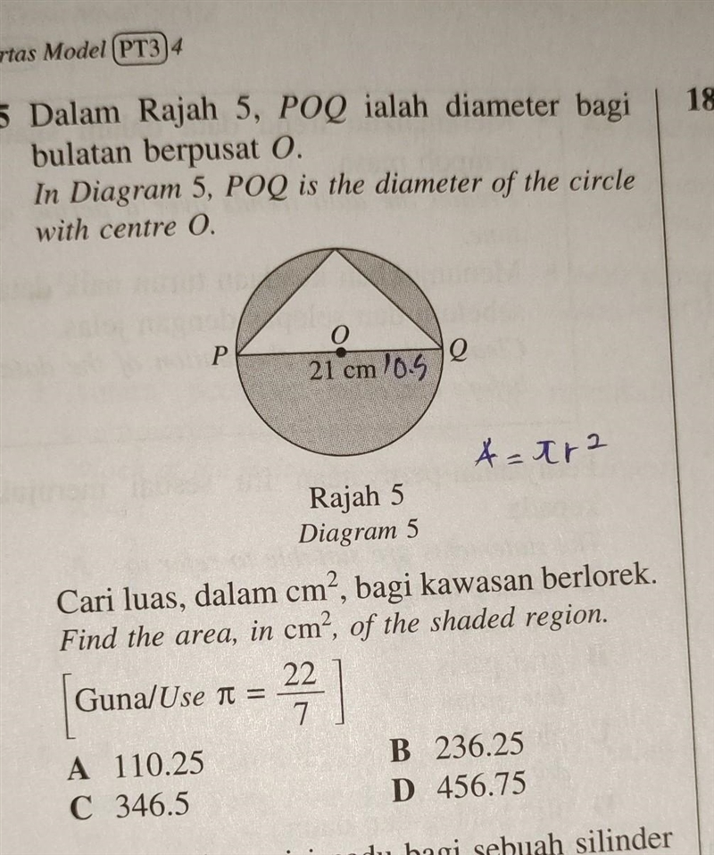 In Diagram 5, POQ is the diameter of the circle with centre O .Find the area, in cm-example-1