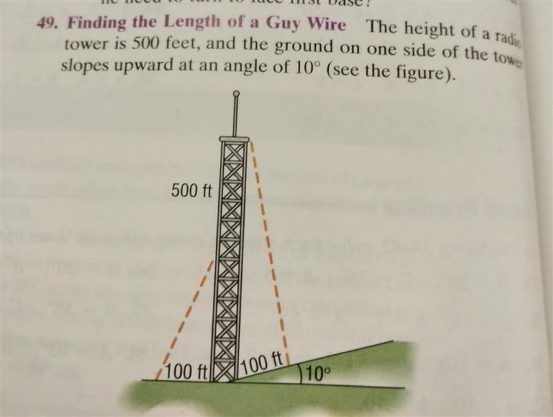 NO LINKS!!! Please help me with this problem. PART 9 THIS IS NOT MULTIPLE CHOICE!! a-example-1