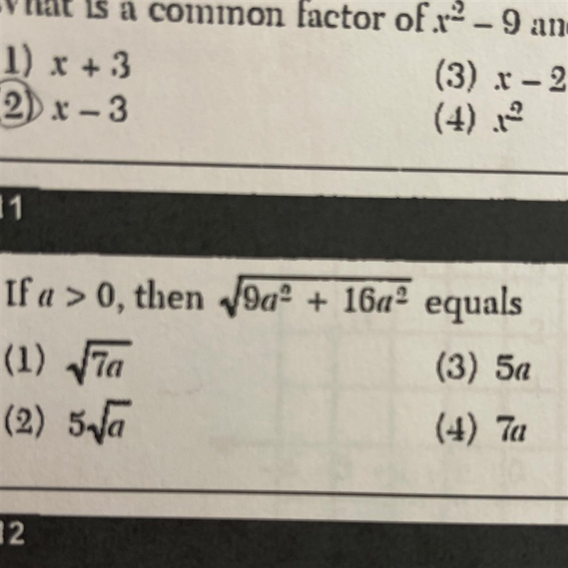 Need help please answer ASAP!-example-1