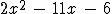 Which expression is equivalent to the given expression? (First one is question, the-example-1