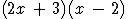 Which expression is equivalent to the given expression? (First one is question, the-example-2