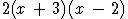 Which expression is equivalent to the given expression? (First one is question, the-example-5