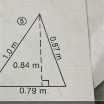 what’s the answer to this problem , figure out the area and perimeter of this triangle-example-1