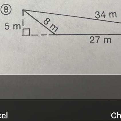 What’s the answer to this problem , figure out the area and perimeter of this triangle-example-1