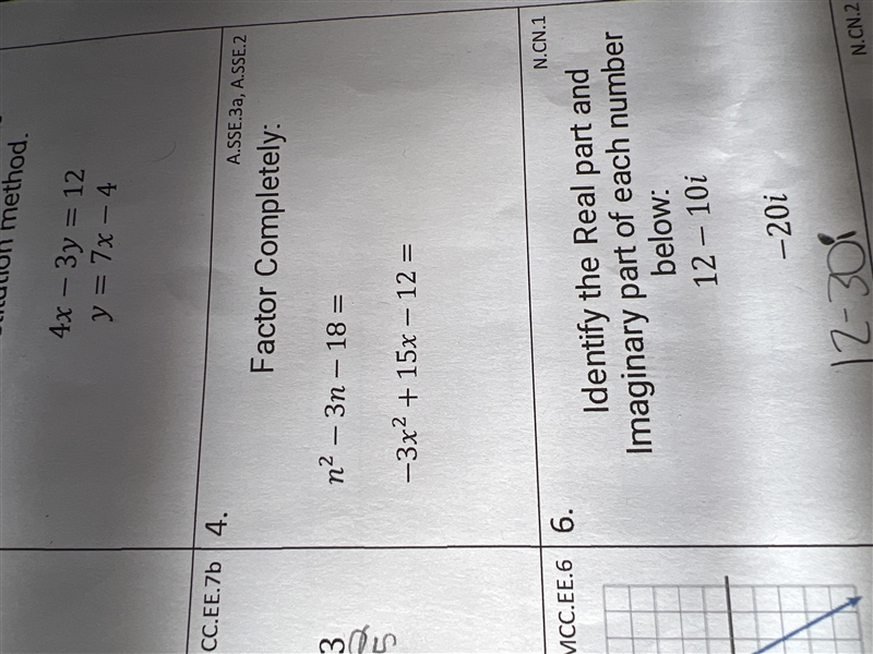 Factor completely: Pls help (;´༎ຶٹ༎ຶ`)-example-1