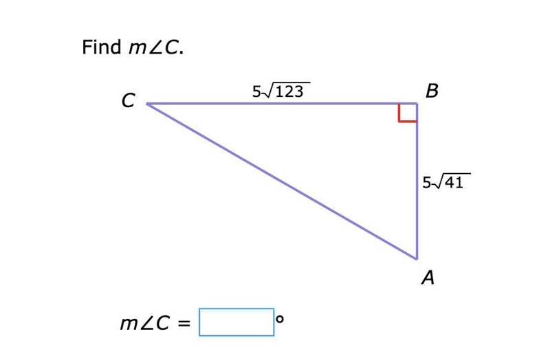 Answer this easy IXL question please-example-1