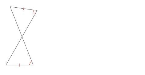 Which reason should you use to prove the following triangles are congruent? A. SAS-example-1