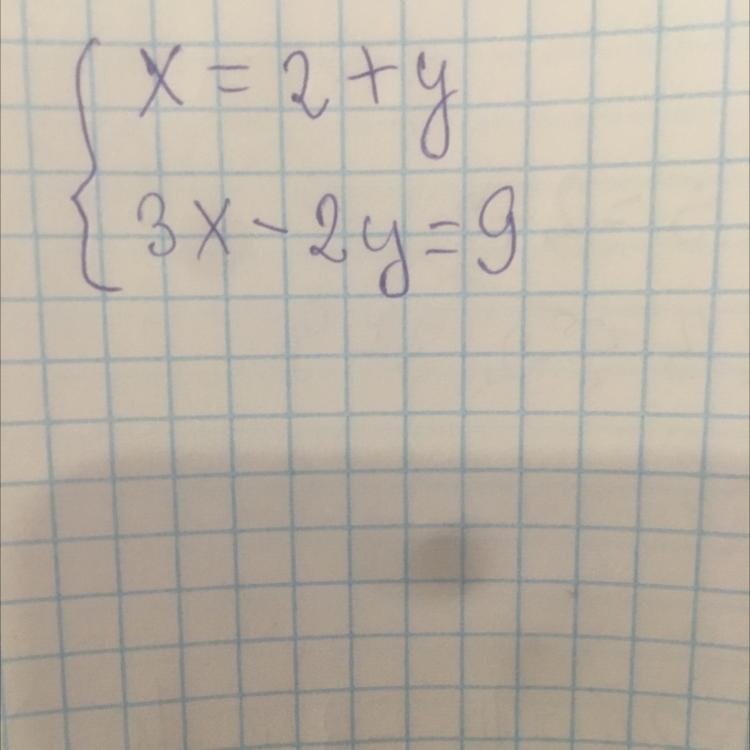 Please Solve this equation-example-1