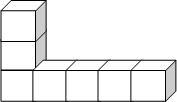 Find the volume of the following figure. 6 cm3 7 cm3 8 cm3 5 cm3-example-1